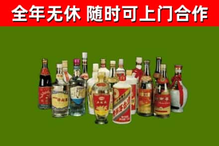 福建省烟酒回收老白酒.jpg